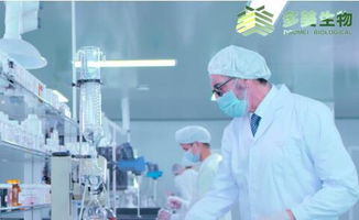 網紅產品定制中心選擇多美生物