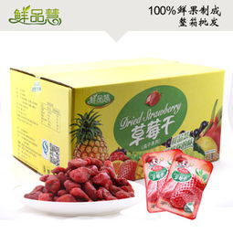 鮮品慧休閑食品加盟指南 費用、利潤與投資前景分析
