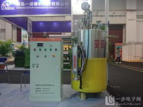 電磁感應加熱洗浴取暖設備 告別燃煤，溫暖升級新選擇