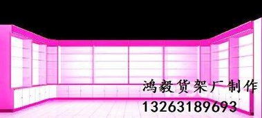 進(jìn)口國(guó)貨化妝品、玩具、包包及奢侈品烤漆展示柜 定制與定做的藝術(shù)